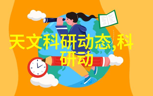 恋爱综艺翻车后她如何逆袭成网红