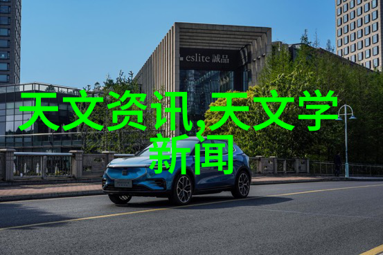 环境净化设备空气清新技术的未来方向