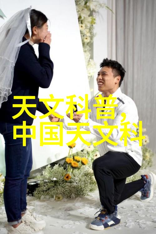 建筑材料-多孔砖的选择与应用艺术
