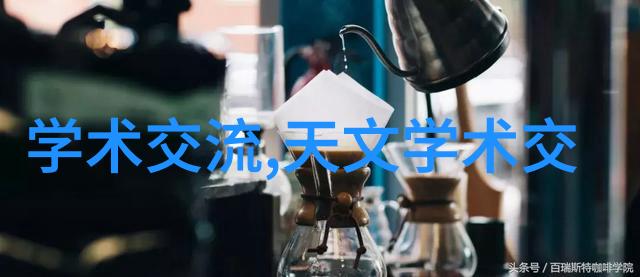 中国最新新冠病毒特效药中新冠特效药