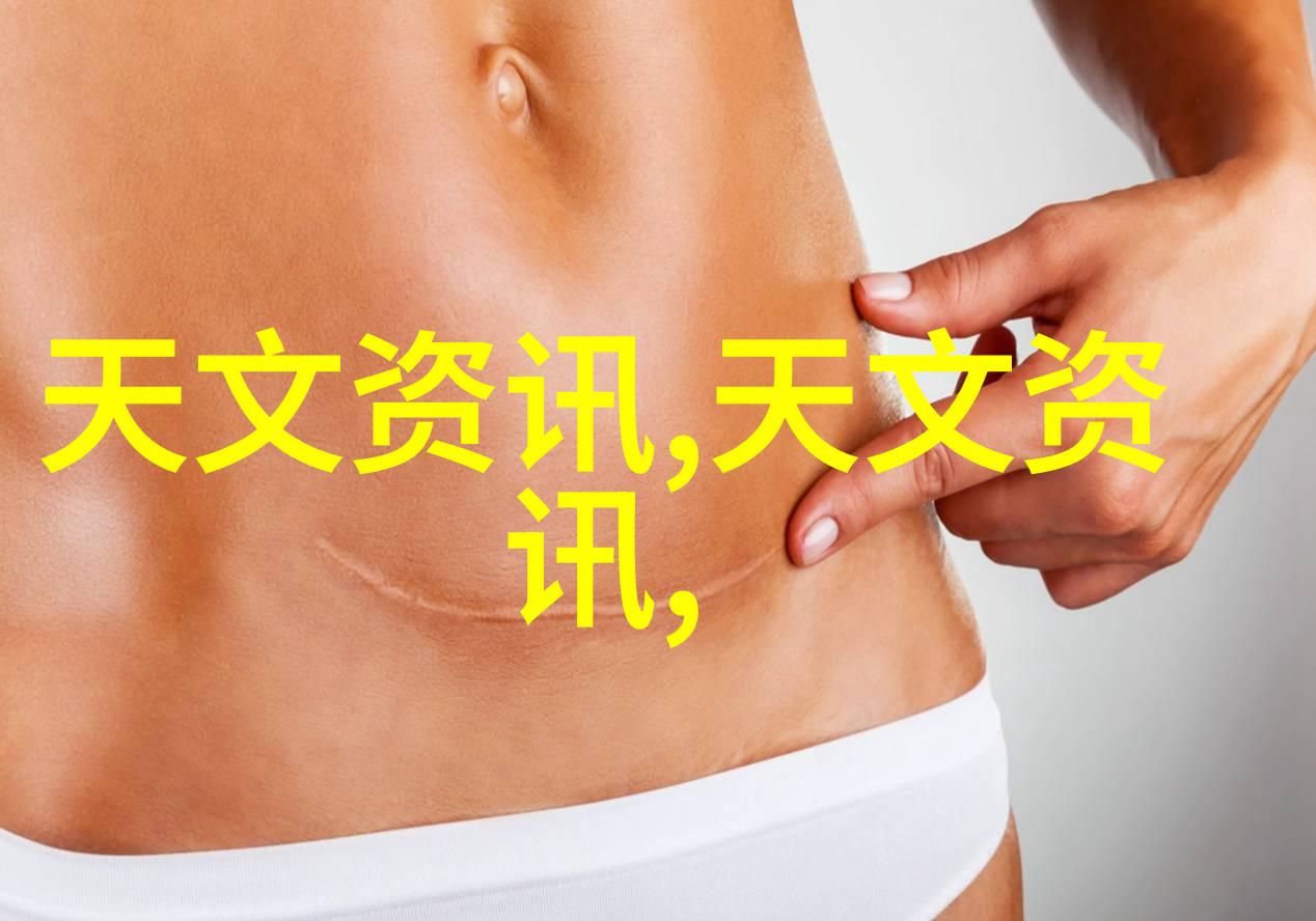 我来告诉你化工工艺流程图有哪几种