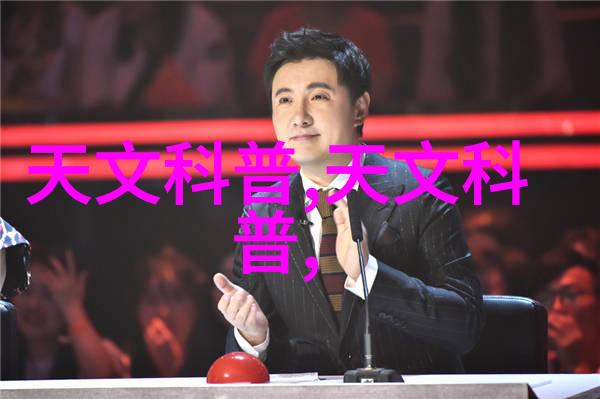 探索无人机应用技术专业未来是由飞行者定义的吗