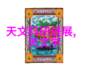 人工智能在金融服务中的应用智慧投资与风险管理