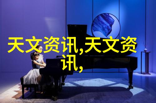 二手杀菌锅转让清洁家电的智能选择