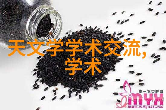 中国人民银行决定下调一篮子利率SLF利率调整对市场的影响分析