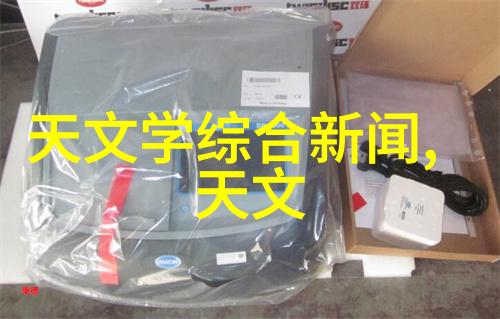 不锈钢波纹填料供应工业级别的耐腐蚀材料解决方案