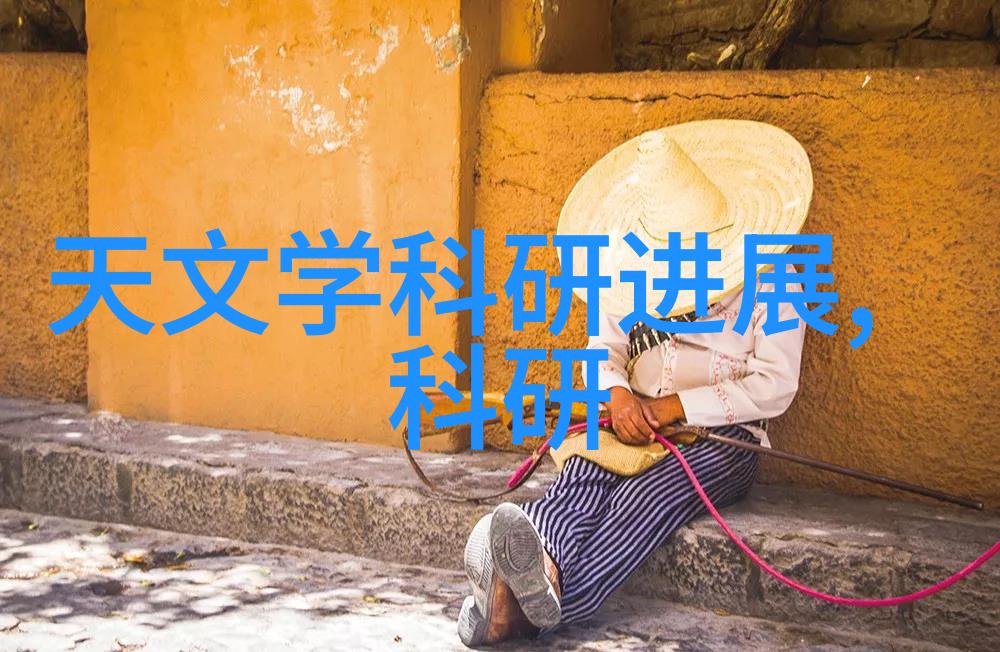 家居美学新潮流智能可调节照明系统