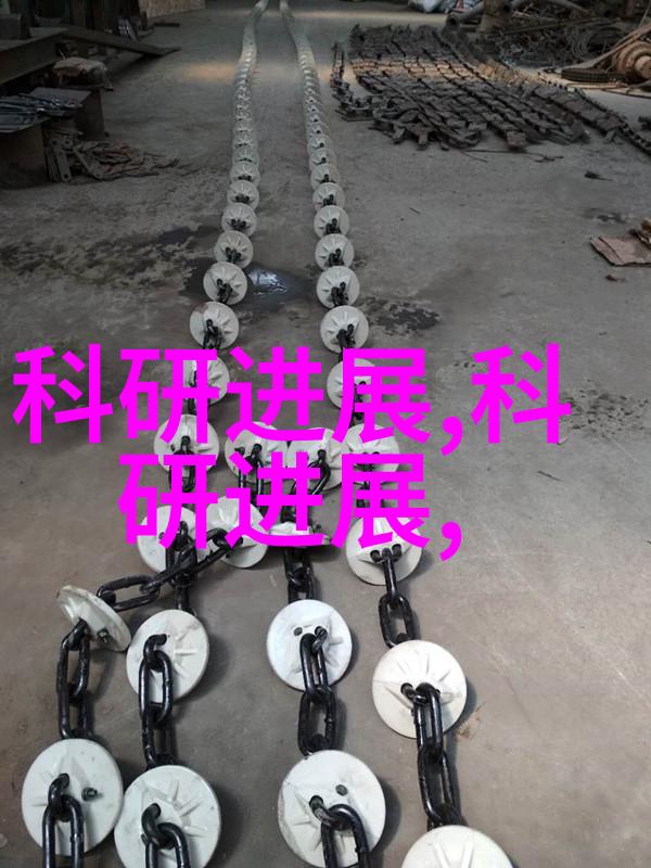 制冷设备企业-冰点挑战探索制冷设备行业的未来趋势