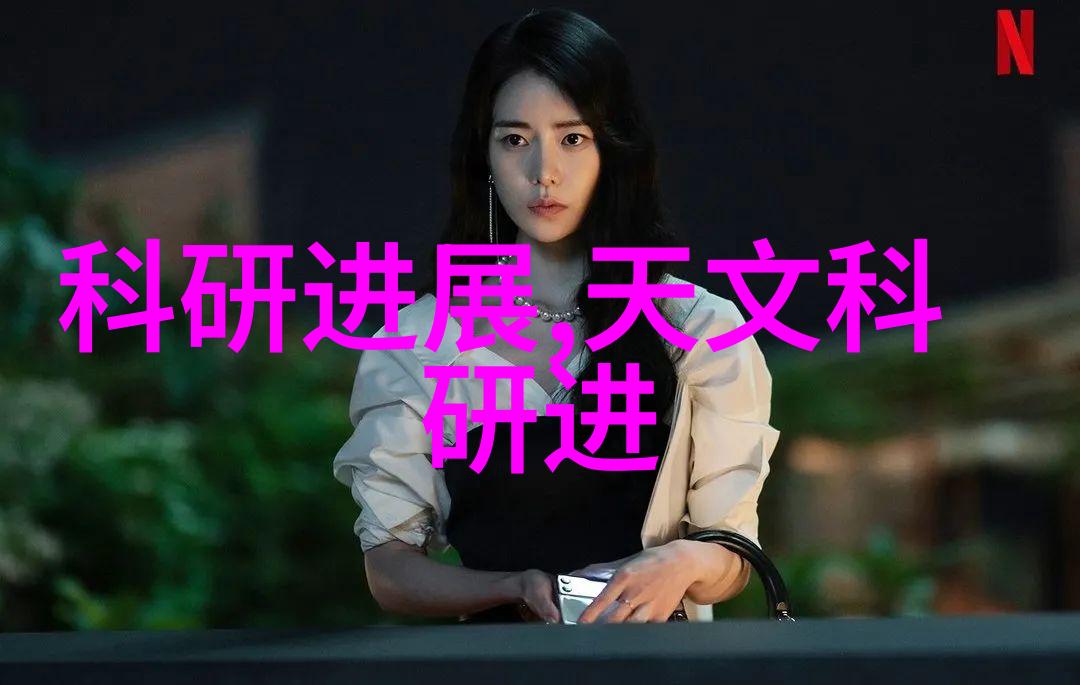 宇航员训练旋转离心机我来体验一下这部巨大的飞行器了吗