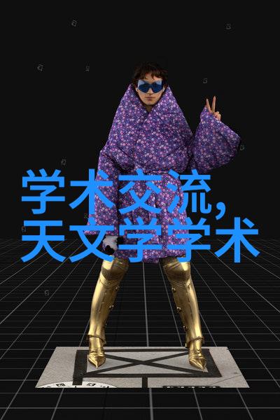 9. 贮存设备在紧急应对与灾难恢复中的作用