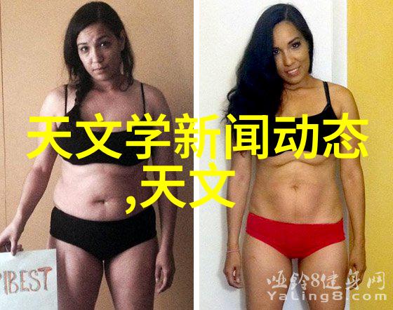 超越极限探秘最强手机处理器的内核技术