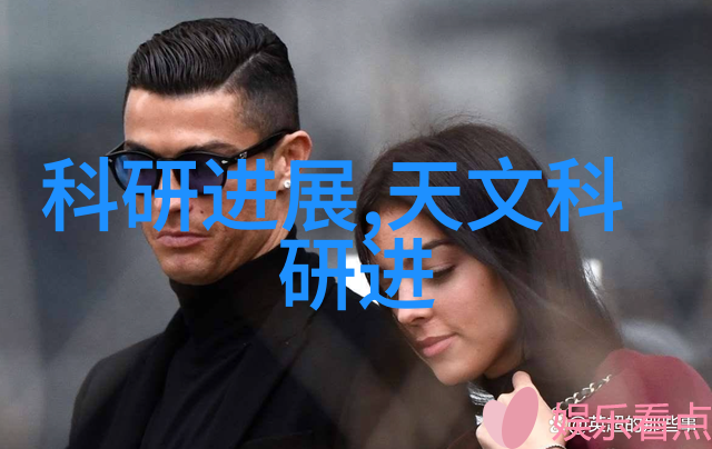 玻璃管中的火焰与安全手套的守护