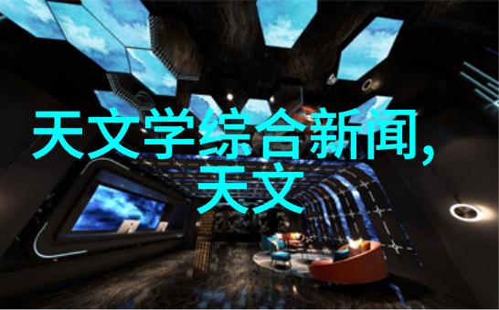 电热蒸汽发生器-高效稳定供暖的智能解决方案