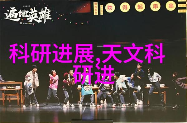 证监会对海天味业的高增长提出质疑