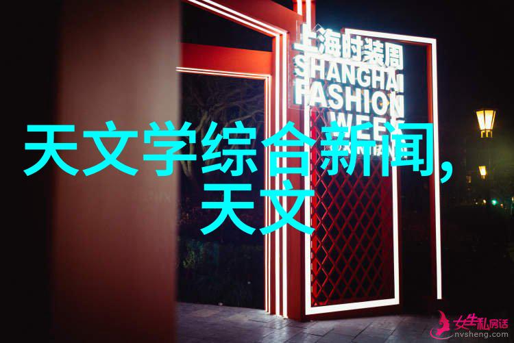 皇帝往下边塞玉器见客-龙辇玉游边塞风情与皇家宝藏