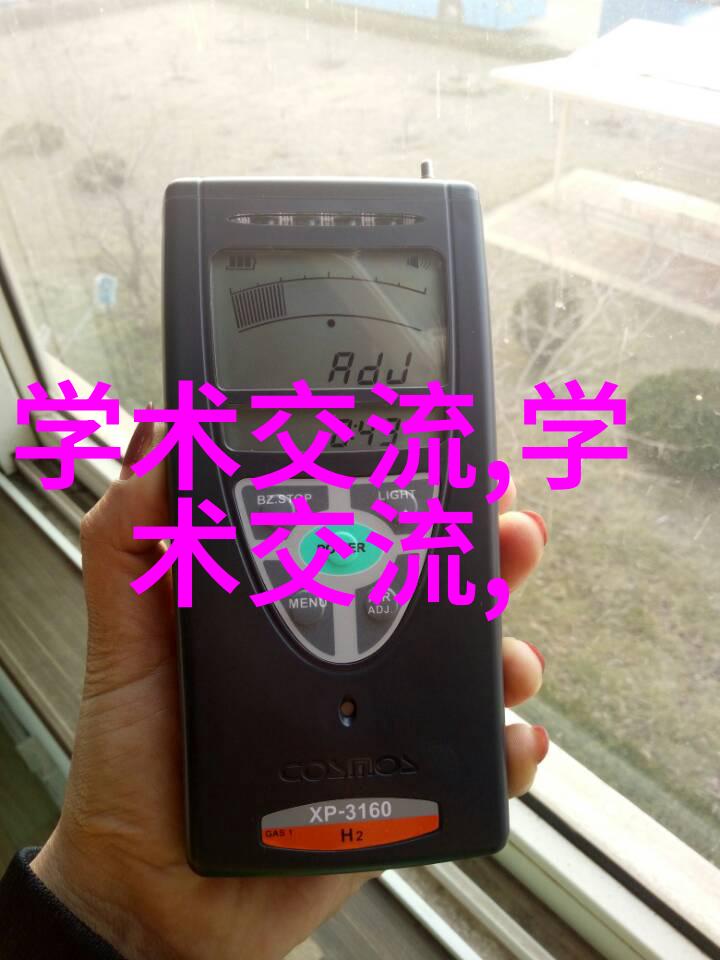 宜興廢氣處理設備有限公司在環保工程項目中扮演了什麼角色