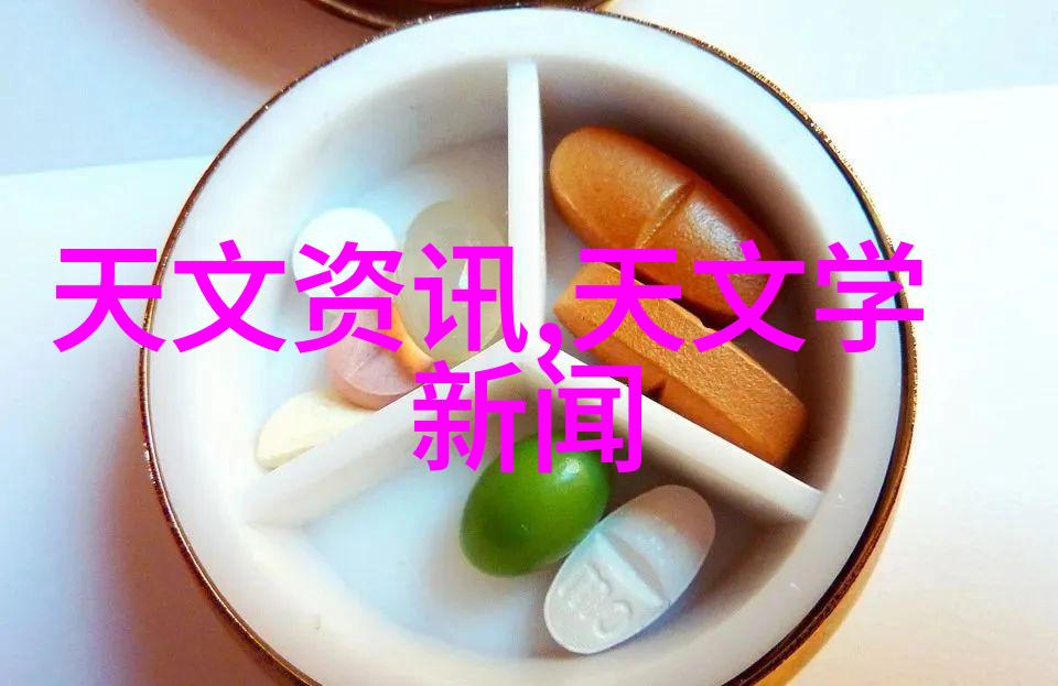 送男生什么花比较好博控智能液晶显示终端