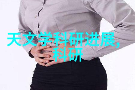 水质检测从混浊到清澈tds标准参数的奇迹变换
