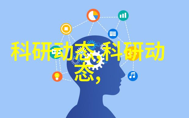 在有限的预算下如何高效地进行室内装修设计
