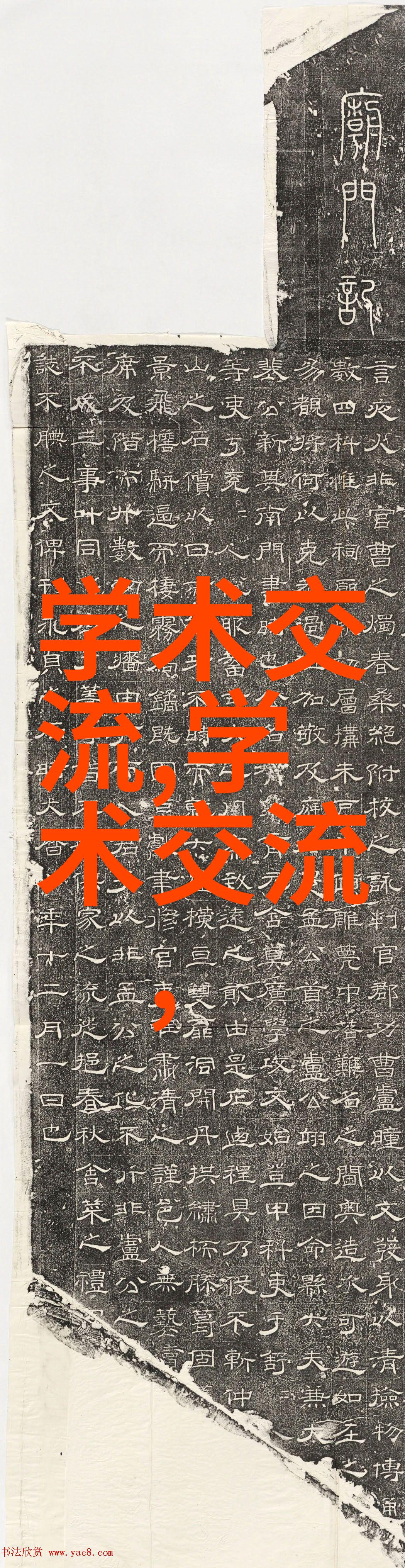 龙钰机械轮胎的守护者轻触即碎