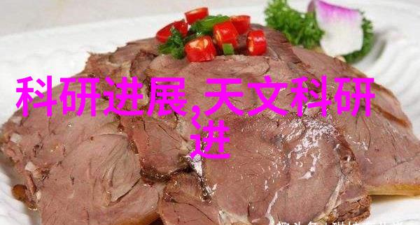 在科技与生态之间寻找平衡点Top 100 Chinese Pesticide Manufacture