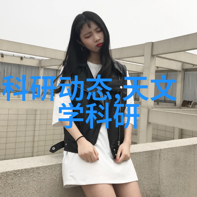 学校实验室污水处理设备价格绿色未来在孩子手中绽放