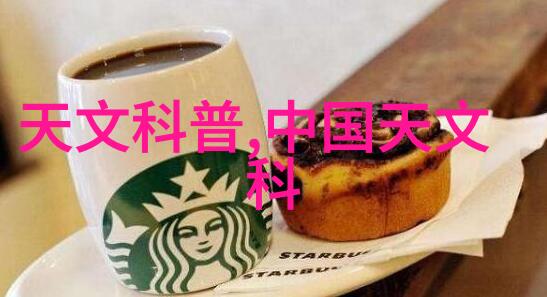 探究鲍尔环填料作用的奥秘