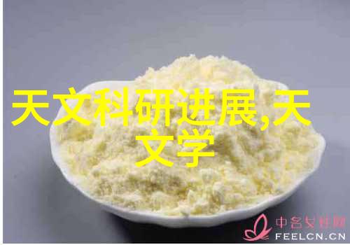 往复泵之谜它如何在无尽的循环中维持水源的生命力