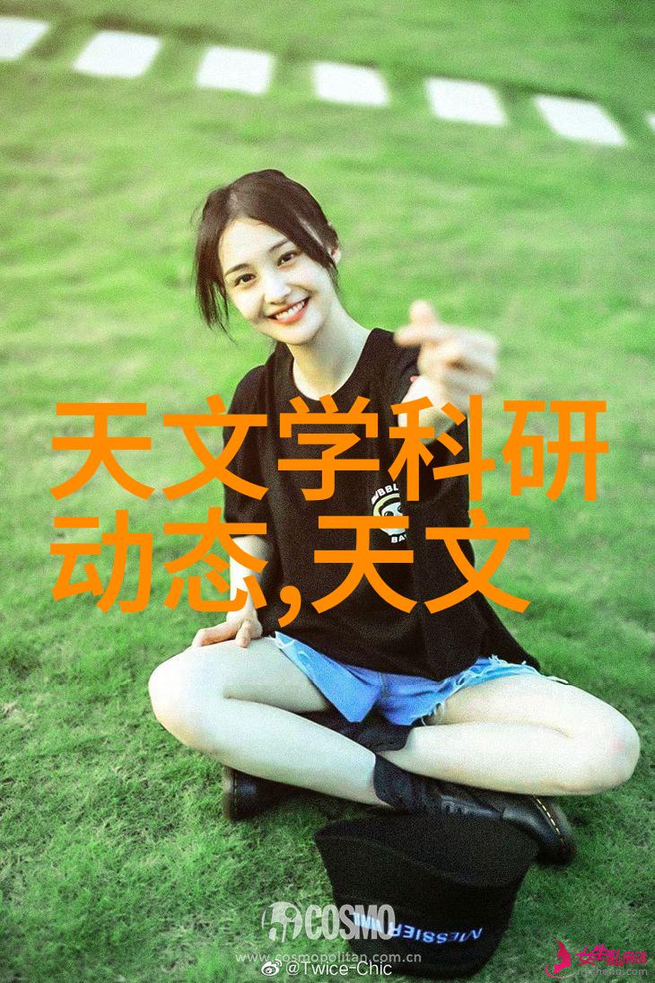 家庭自嗨污水处理器的选择与维护