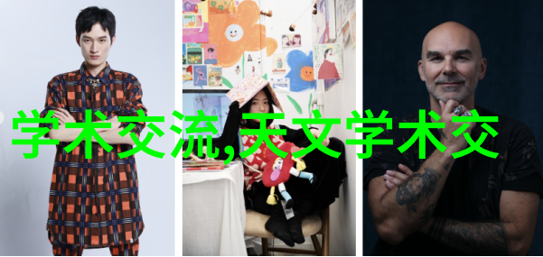 制剂生产中常用的设备我来告诉你这些基本的家伙