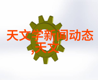 装修施工组织设计全方位家居改造项目管理