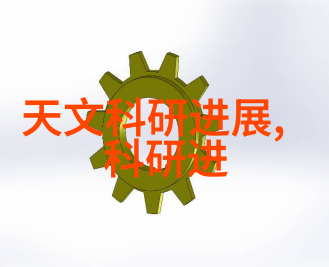 上证指数股票中国股市的代表性指数