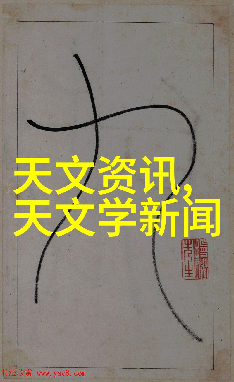 混合搅拌设备的创新设计与性能优化研究