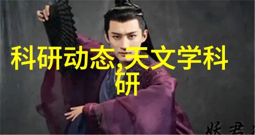 在不同地区钴60灭菌一套设备的售价会有显著差异吗