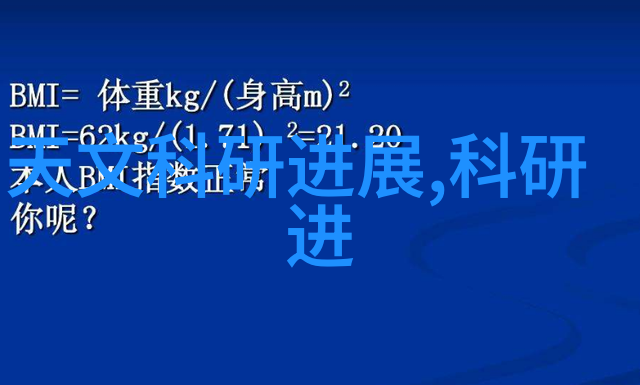 工口里番全彩全彩无遮挡探索色彩边界的艺术与文化