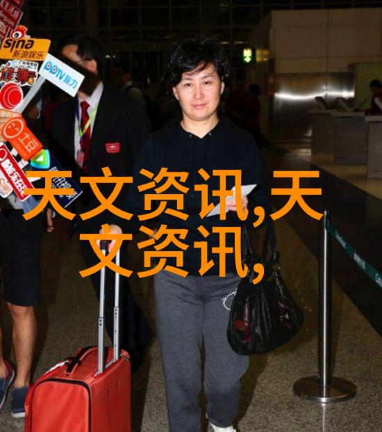 化学实验室设备精密仪器安全装备反应装置