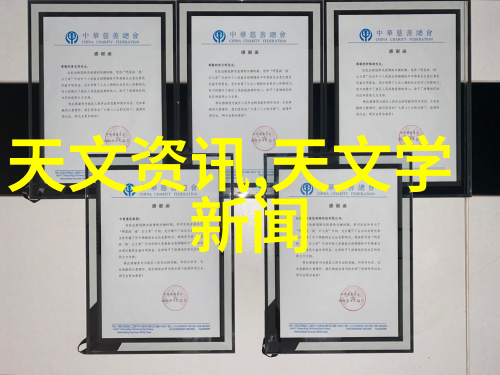 螺旋分离器旋转的智慧与物质的秩序