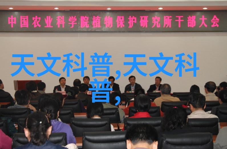 水利水电未来发展趋势-绿色能源革命如何引领水利水电行业走向可持续未来