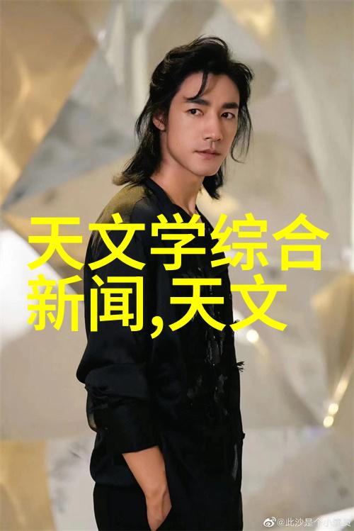 超声波焊接如何实现高效且牢固的连接