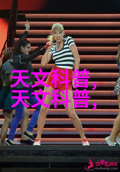 环境友好型不锈钢陶瓷填料生产工艺研究