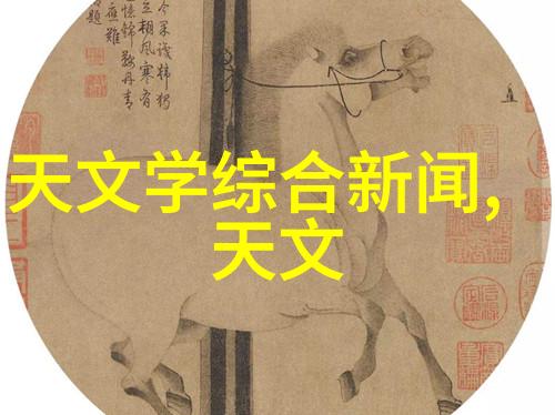 流动便器技术与环境卫生的交汇探索移动卫生间在未来城市规划中的应用与挑战