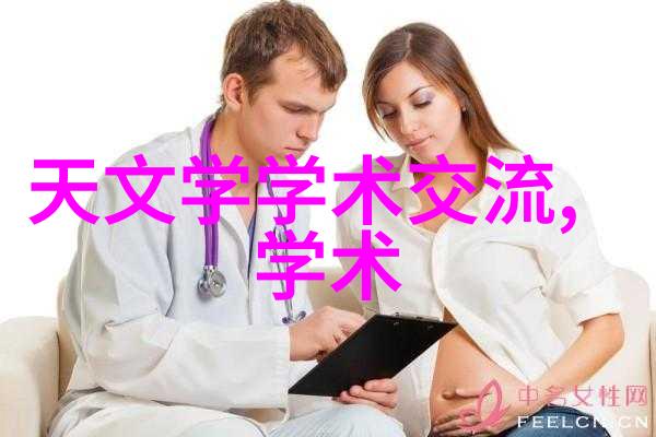 冷库制冷设备的节能技术研究