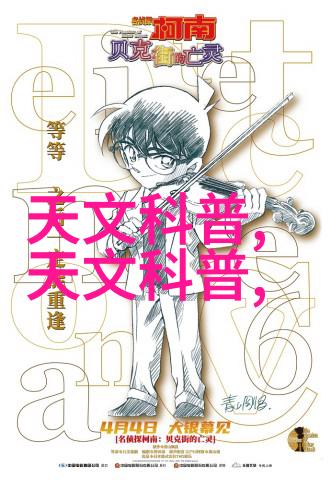 主题囚宠傅渝我的心在哪儿