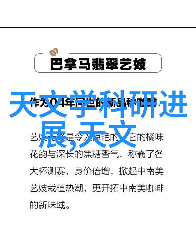 炮灸疗法的古今演变及其对机体免疫功能的影响
