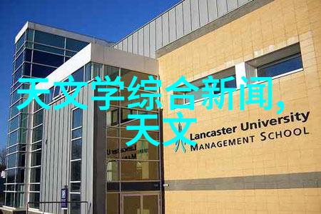 为什么在进行化学实验时需要使用专门的蒸馏装置