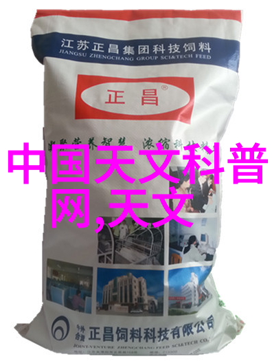 我要找个靠谱的pe管材生产厂家电话打造家居装修不漏坑一条神奇的PE管材生产厂家的热线