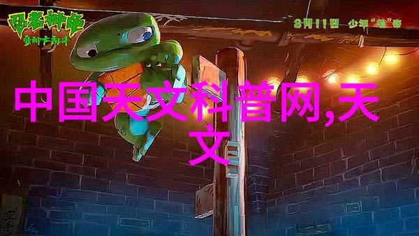 提升职业发展制定有效的个人工作总结报告格式