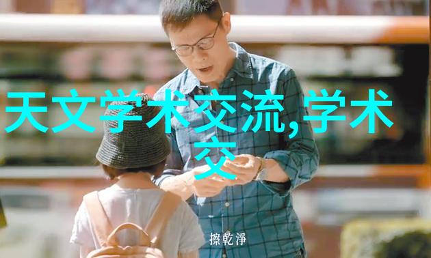 与制药有关的仪器-精准制造高科技设备的制药革命