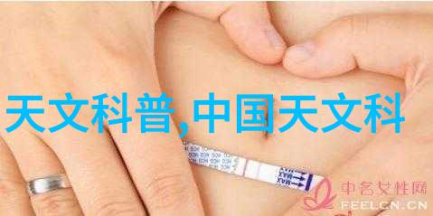 废气净化与除尘技术的进步