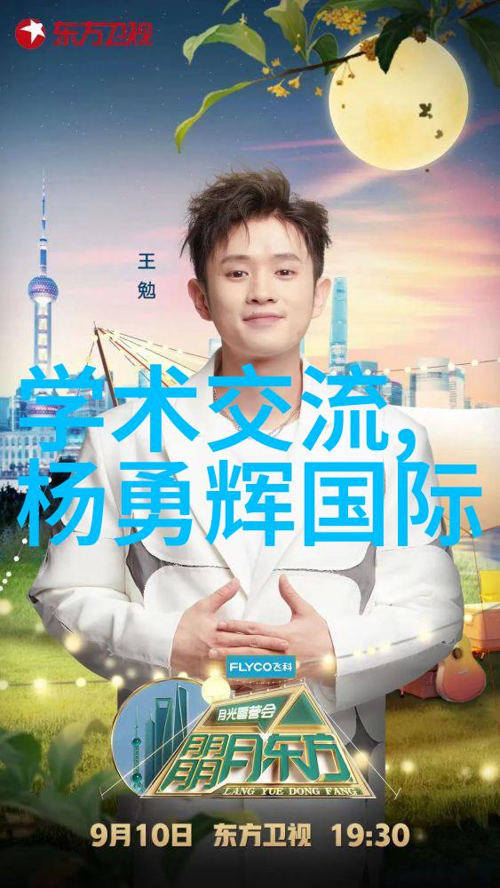 高效纯净水生产线设备的运作原理与优势